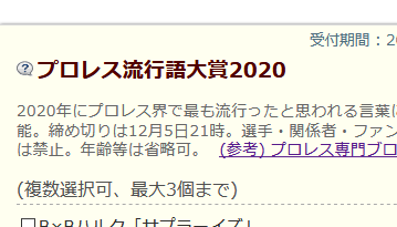 2012036.png