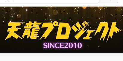 2104262.png
