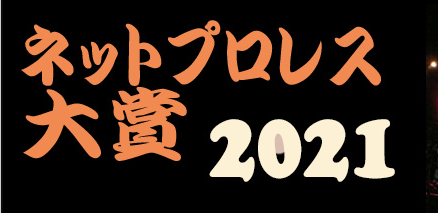 np20211.png